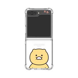 [S2B] KAKAO FRIENDS Clear TPU+PC Bumper Case for Galaxy Z Flip6 – Dual Protection, Shock-Absorbing Corners, Side Loop Strap Hole, Precise Fit - Made in Korea